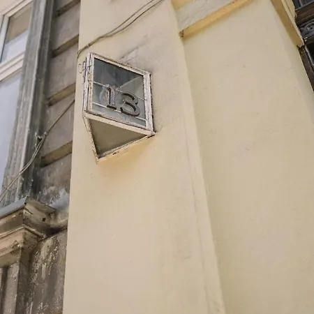 West.13 Guest מלון *