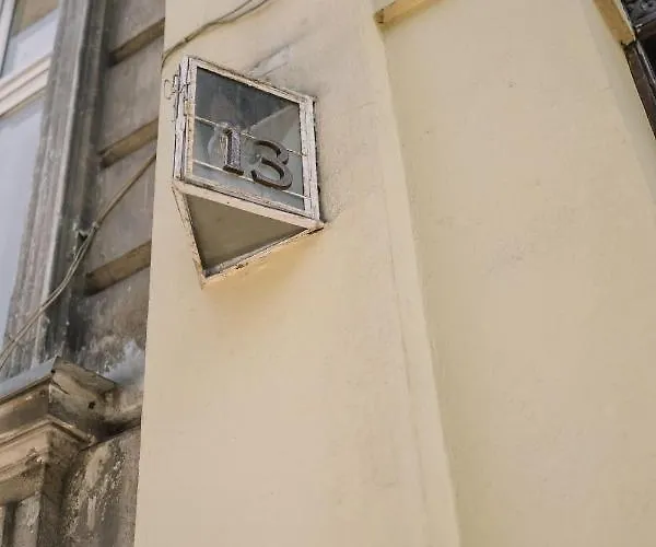 West.13 Guest Hotel *